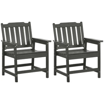 2 Pieces HDPE Outdoor Chair, Garden Chair Set with Armrests and Slatted Back for Patio, Lawn, Poolside, Gray - product image 1