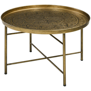 HOMCOM 24 in Round Gold Hammered Accent Table with Metal Frame
