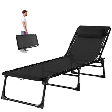 Outsunny Folding Chaise Lounge Chair with 4-Position Backrest, Black