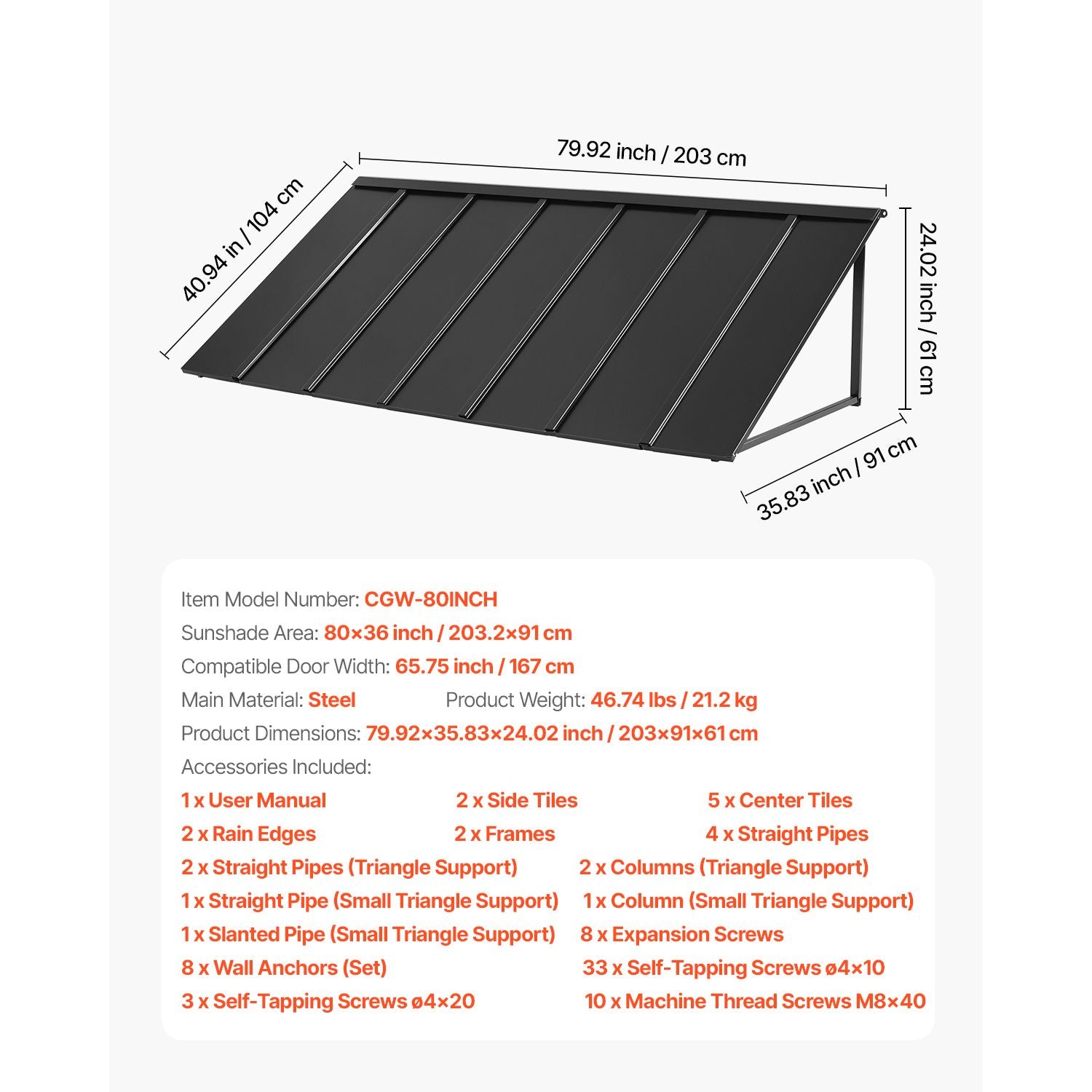 VEVOR 80 x 36 in Fixed Metal Door & Window Awning