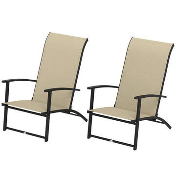 Outsunny Set of 2 Outdoor Dining Chairs with High Back, Armrests, Folding Patio Chairs for Patio, Lawn, Camping, Beige - product image 1
