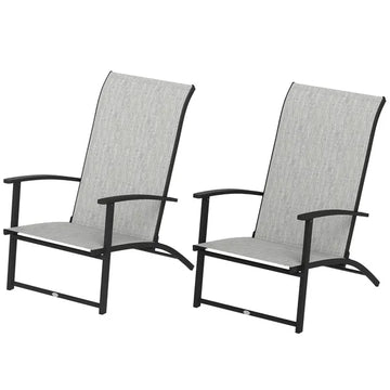 Outsunny Set of 2 Outdoor Dining Chairs with High Back, Armrests, Folding Patio Chairs for Patio, Lawn, Camping, Gray - product image 1