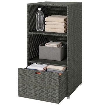 Valet Pool Towel Rack, Water-Resistant PE Plastic Rattan Wicker Storage Organizer, 2 Shelves, 1 Basket Drawer, Dark Gray - product image 1