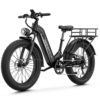 1800W-48V-17.5Ah-36-Mph._2.png Aipas M2 Pro 1800W Peak Fat Tire Electric Mountain Bike
