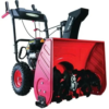 PowerSmart-26-212cc-Two-Stage-Gas-Self-Propelled-Snow-Blower-with-Electric-Starts_1.png PowerSmart 26” 212cc Two Stage Gas Self Propelled Snow Blower with Electric Starts