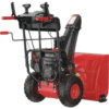 PowerSmart-26-212cc-Two-Stage-Gas-Self-Propelled-Snow-Blower-with-Electric-Starts_2.png PowerSmart 26” 212cc Two Stage Gas Self Propelled Snow Blower with Electric Starts