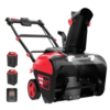 PowerSmart-80V-21″-Cordless-Snow-Blower-with-2-Batteries-and-Chargers_1.png PowerSmart 80V 21″ Cordless Snow Blower with 2 Batteries and Chargers