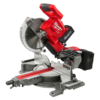 SKIL-SPT88-01-12″-Worm-Drive-Dual-Bevel-Sliding-Miter-Saw_1.png SKIL SPT88-01 12″ Worm Drive Dual Bevel Sliding Miter Saw