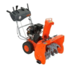 YARDMAX-26-in.-Two-stage-Self-Propelled-Gas-Snow-Blowers_3.png YARDMAX 26 in. Two-stage Self-Propelled Gas Snow Blowers